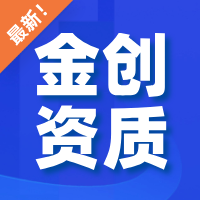 緊急公告重要通知熱點新聞早公眾號封面小圖__2025-05-15+16_02_15.png