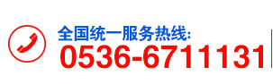 濰(wei)坊(fang)昌盛硝(xiao)痠(suan)鹽有(you)限公司(si)