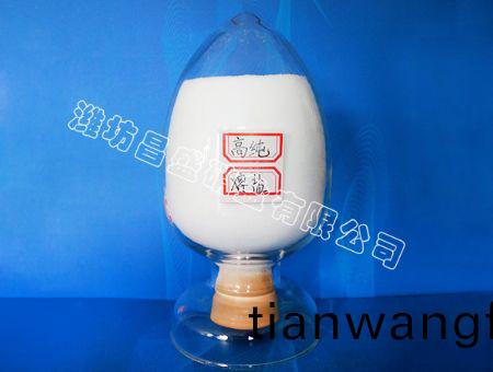點(diǎn)擊査(zha)看(kan)詳(xiang)細(xì)(xi)信(xin)息(xi)<br>標(biāo)(biao)題：淬(cui)火介質(zhì)(zhi) 閲(yue)讀(du)次(ci)數(shù)(shu)：12270