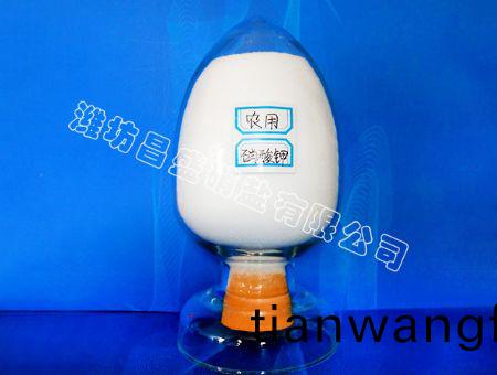 點(diǎn)擊査(zha)看(kan)詳(xiang)細(xì)信息(xi)<br>標(biāo)(biao)題：鉀肥（粉(fen)末、顆(ke)粒） 閲(yue)讀(du)次數(shù)：25539